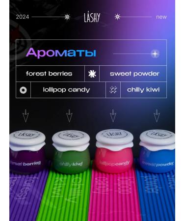 LASHY Sweet Powder Cream-Remever 10 g - Buy Online on GoSupps.com