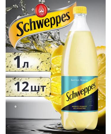 Schweppes drink Lemon 1l 12 pcs