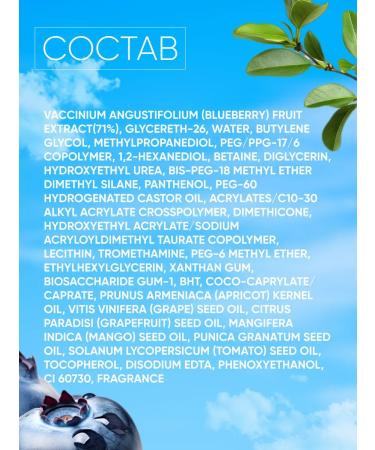 Frudia Moisturizing face serum 50 g - Buy Online on GoSupps.com