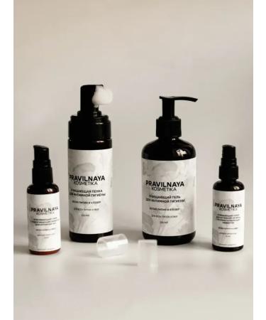 The Right Cosmetics Whitening cream for intimate zones and armpits - Buy Online on GoSupps.com