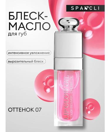 Sparcli Official Shine for lip oil moisturizing transparent 9 ml