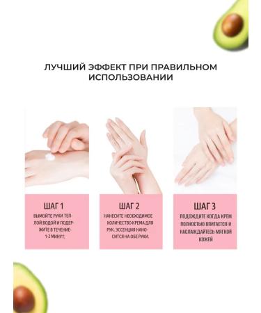 T&more Moisturizing hand cream - Buy Online on GoSupps.com