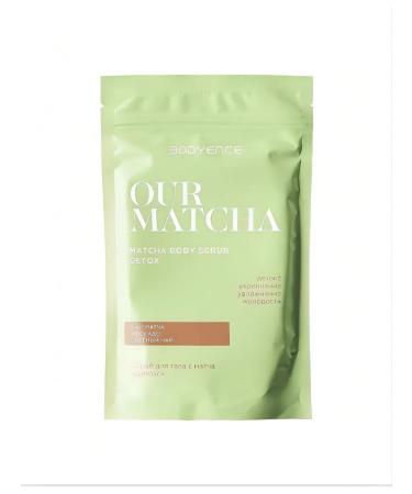Bisou Aromacologie Scrub-deoks for the body of coconut match 150g