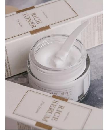 I'm From Face cream anti -aging Rice Cream - Buy Online on GoSupps.com