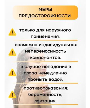 KRASSA Med shampoo for sensitive skin - Buy Online on GoSupps.com