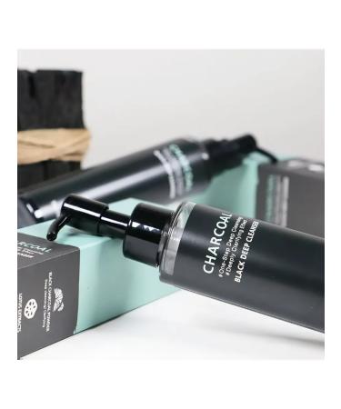 The YEON Hydrophilic facial oil with wood coal 150ml - Buy Online on GoSupps.com