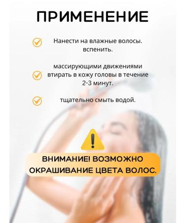 KRASSA Sulfoconentroll shampoo for oily hair Med - Buy Online on GoSupps.com