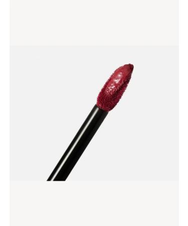 catrice Liquid lipstick No. 100 Courage Code - Buy Online on GoSupps.com