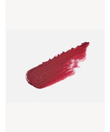 catrice Liquid lipstick No. 100 Courage Code - Buy Online on GoSupps.com