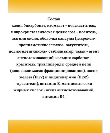 Dr Theiss Naturwaren GmbH Tablets from convulsions in the legs of convulsum 2 UD 56 pcs - Buy Online on GoSupps.com