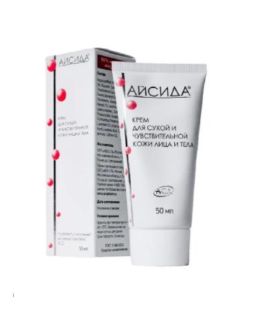 Isis Cream for dry and sensitive skin 50ml- 1pc