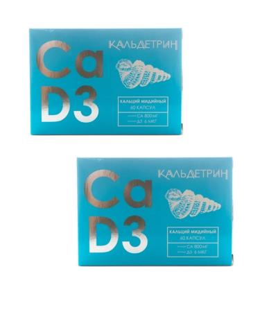 Caldetrin Calcium Midia caps 60 pcs 2up