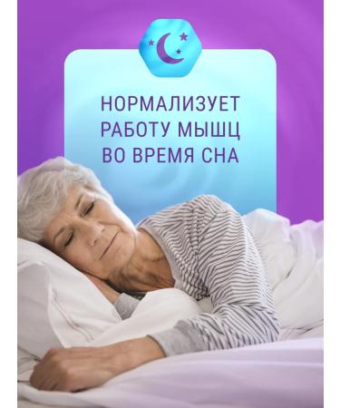 Dr Theiss Convulsive tablets Potassium magnesium vitamin B6 - Buy Online on GoSupps.com