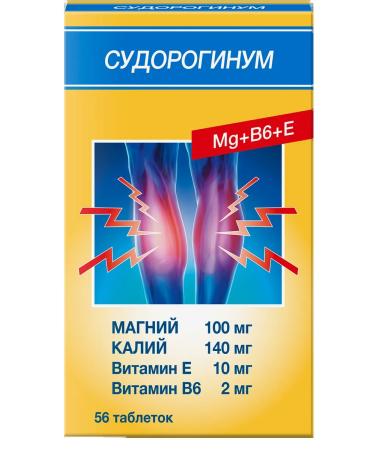 Dr Theiss Convulsive tablets Potassium magnesium vitamin B6 - Buy Online on GoSupps.com