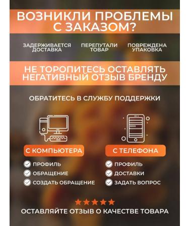 General sneeler selected without sugar 1 kg - Buy Online on GoSupps.com