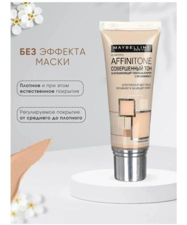 Maybelline New York Tonal cream Maybelline Affinitone tone 18 - Buy Online on GoSupps.com