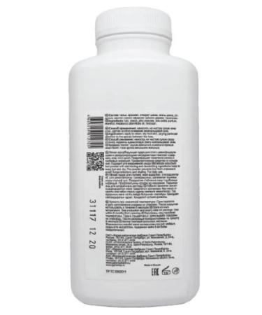 GalenoPharm 5D Five days of the powder for stop 120.0 3 pcs - Buy Online on GoSupps.com
