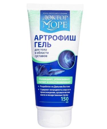 Doctor Sea Arthrofish Cream-Gel D of the Body in the region with 150ml 2 pcs - Buy Online on GoSupps.com
