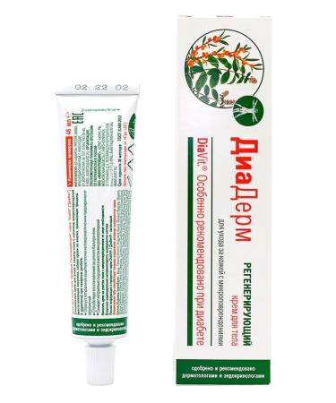 DiaVit Diaderm cream of body regenerative 46ml 2 pcs - Buy Online on GoSupps.com