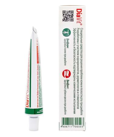 DiaVit Diaderm cream of body regenerative 46ml 2 pcs - Buy Online on GoSupps.com