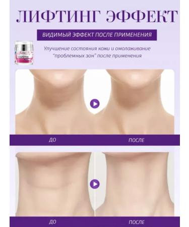 SADOER OFFICIAL Face cream moisturizing anti -aging - Buy Online on GoSupps.com
