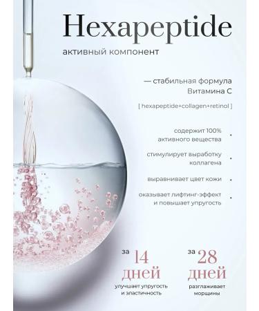 SADOER OFFICIAL Face cream moisturizing anti -aging - Buy Online on GoSupps.com