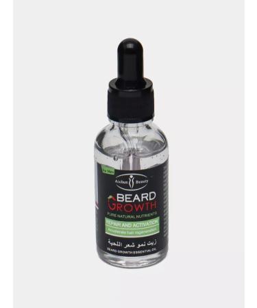 ritmastra Beard Growth beard and mustache oil - Buy Online on GoSupps.com
