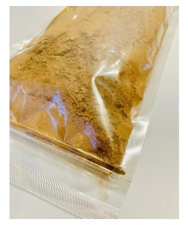 Africa Natural Natural cocoa powder Gana 750g - Buy Online on GoSupps.com