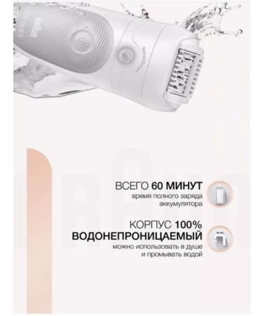 Braun Women's epulator Silk-epil 5 Sensomart 5625 - Buy Online on GoSupps.com