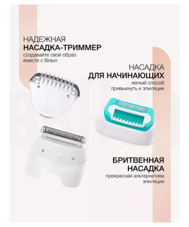 Braun Women's epulator Silk-epil 5 Sensomart 5625 - Buy Online on GoSupps.com