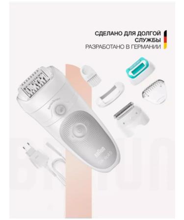 Braun Women's epulator Silk-epil 5 Sensomart 5625 - Buy Online on GoSupps.com