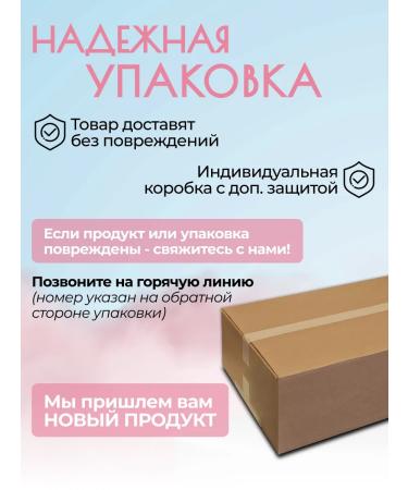 AXOLOTL Lifting mask - Buy Online on GoSupps.com