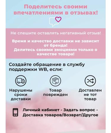 AXOLOTL Lifting mask - Buy Online on GoSupps.com