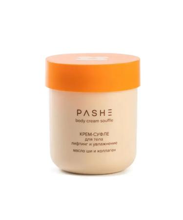 PASHE Body cream with shi oil and collagen 200 ml