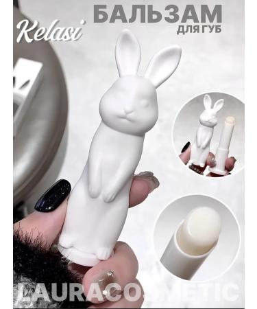 Lip balm set bunches - Buy Online on GoSupps.com