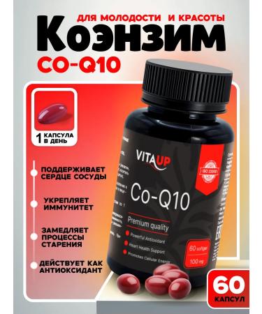 Vita UP Coenzyme Co-Q10