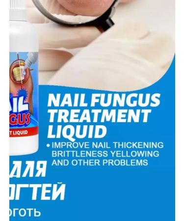 From the fungus of the nails on the legs - Buy Online on GoSupps.com