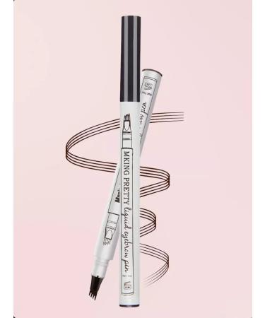 BeautyEyes Waterproof pencil for eyebrows gray-brown - Buy Online on GoSupps.com