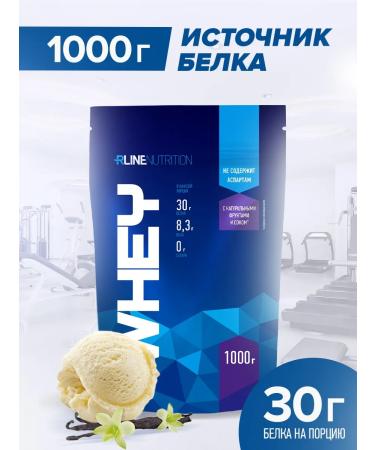 Rline Protein Wheraeen Whey Pimbir 1000 g