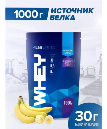 Rline Protein WHEY WHEY Banana 1000 g