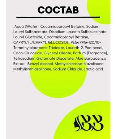 Belita Foam cleansing for children's intimate hygiene 3+ 300 ml - Buy Online on GoSupps.com