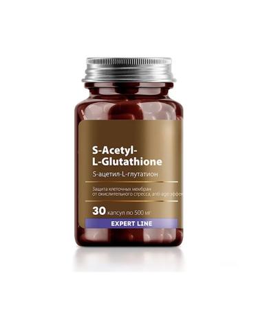 The power of Siberia is health S-acetyl-L-lutation