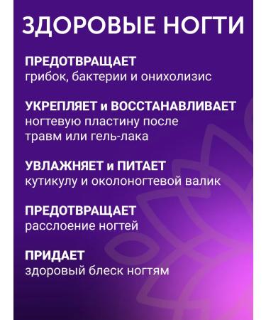 PROFI to you Oil Monaryda Extract CO2 - Buy Online on GoSupps.com