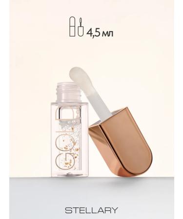 Stellary Lip oil lip oil tone 01 Gold 4.5ml - Buy Online on GoSupps.com