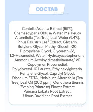 Skin1004 Caling a serum for a person with a centella of 100 ml - Buy Online on GoSupps.com