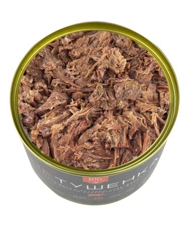 Mamir Beef fillet boiled service stations 200 g - Buy Online on GoSupps.com