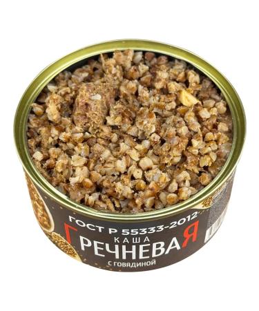 Mamir Buckwheat porridge with beef GOST 325 g - 2 pcs - Buy Online on GoSupps.com