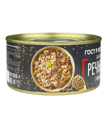 Mamir Buckwheat porridge with beef GOST 325 g - 2 pcs - Buy Online on GoSupps.com