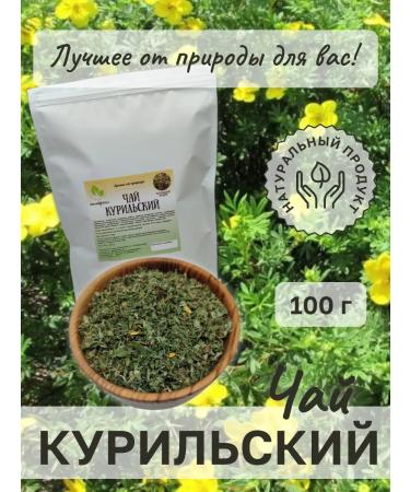 Altai Rost Kurilian tea 100 g