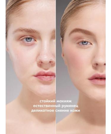 Stellary Blus blus blush tone 03 peach 4g - Buy Online on GoSupps.com